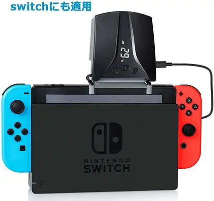 Switch-image